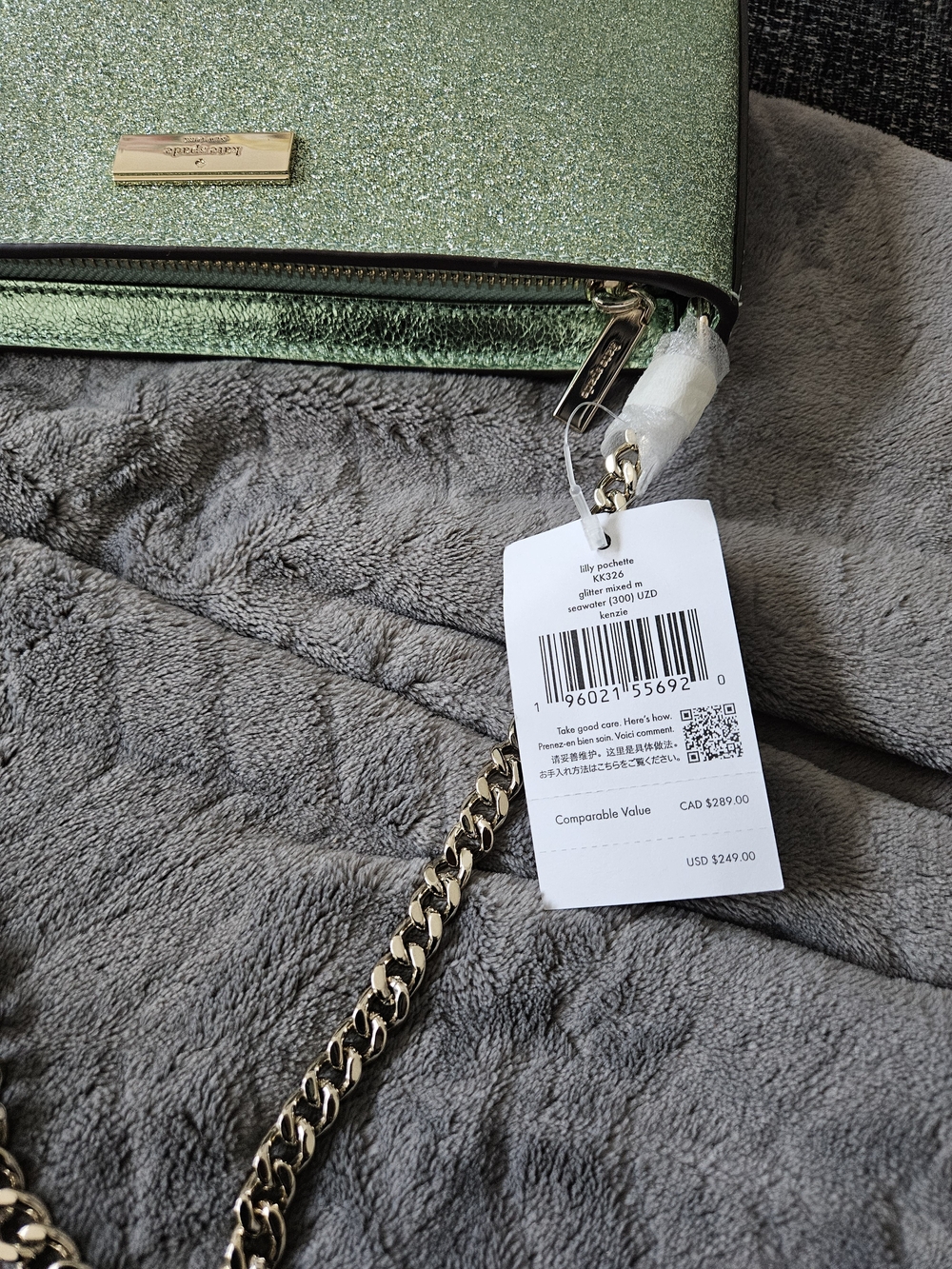 Kate Spade Green Glitter Chain Shoulder Bag - Picture 3 of 12
